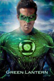 Green Lantern – Πράσινος Φανός