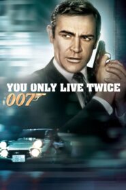 You Only Live Twice – Τζέιμς Μποντ, Πράκτωρ 007: Ζεις Μονάχα Δυο Φορές