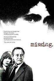 Missing – Ο αγνοούμενος