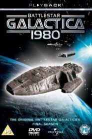 Galactica 1980: Season 1