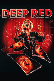 Deep Red – Βαθύ Κόκκινο – Profondo rosso