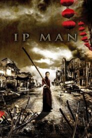 Ip Man – Η Γέννηση του Θρύλου