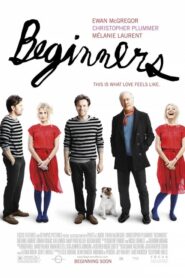 Beginners – Οι πρωτάρηδες