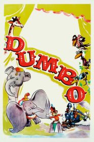 Dumbo – Ντάμπο Το Ελεφαντάκι