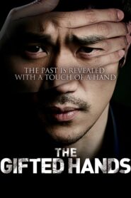 The Gifted Hands – Saikometeuri – Τα Χαρισματικά Χέρια