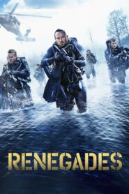 Renegades – Ομάδα υποβρύχιων καταστροφών