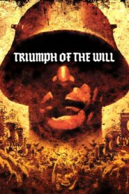 Triumph of the Will – Ο θρίαμβος της θέλησης