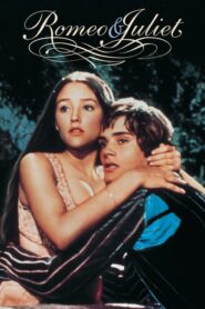 Romeo and Juliet – Ρωμαίος και Ιουλιέτα
