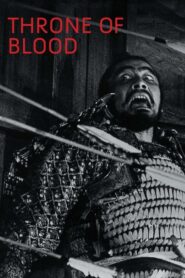 Throne of Blood – Kumonosu-jô – Ο Θρόνος του Αίματος