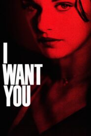 I Want You – Σε θέλω