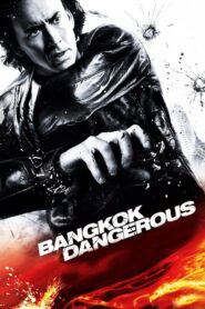 Bangkok Dangerous – Bangkok: Επικίνδυνη αποστολή