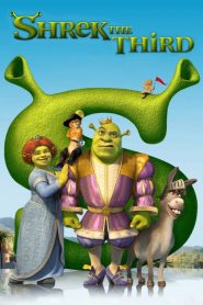 Shrek the Third – Σρεκ ο Τρίτος