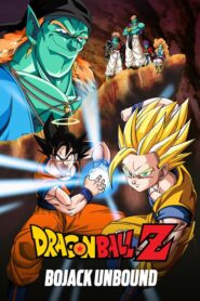 Dragon Ball Z: Bojack Unbound – Η Απειλή του Μοχθηρού Δαίμονα