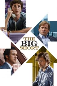 The Big Short – Το Μεγάλο Σορτάρισμα