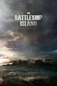 The Battleship Island – Gun-ham-do – Το Νησί Θωρηκτό