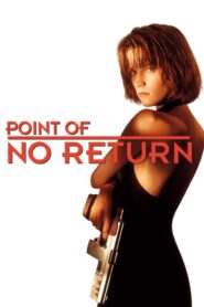 Point of No Return – Κωδικό όνομα: Νίνα