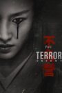 The Terror – Ο Τρόμος
