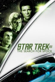 Star Trek III: The Search for Spock – Σταρ Τρεκ III: Αναζητώντας τον Σποκ