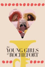 The Young Girls of Rochefort – Τα κορίτσια του Ροσφόρ