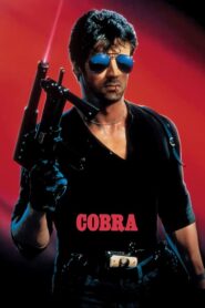 Cobra – Κόμπρα