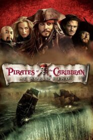 Pirates of the Caribbean: At World’s End – Οι Πειρατές Της Καραϊβικής: Στο Τέλος Του Κόσμου