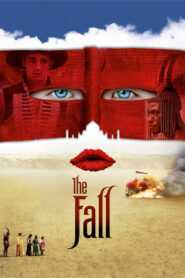 The Fall – Εξωπραγματικότητα