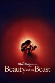 Beauty and the Beast – Η Πεντάμορφη και το Τέρας