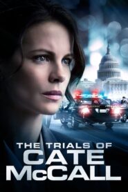 The Trials of Cate McCall – Ένοχα ψέματα