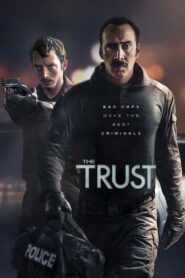 The Trust – Ζήτημα εμπιστοσύνης