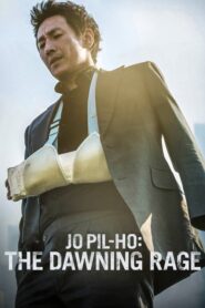 Jo Pil-ho: The Dawning Rage –  Bad Police