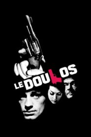 Le Doulos – Ο Χαφιές