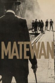 Matewan – Ματωμένη Αμερική