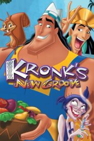 Kronk’s New Groove – Ο Κρονκ Έχει Κέφια