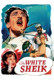The White Sheik – Ο λευκός σεΐχης – Lo sceicco bianco