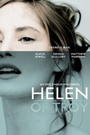Helen of Troy – Η ωραία Ελένη της Τροίας