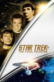 Star Trek V: The Final Frontier – Σταρ Τρεκ V: Τα τελευταία σύνορα