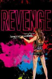 Revenge – Εκδίκηση