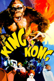 King Kong – Κινγκ Κονγκ