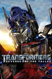 Transformers: Revenge of the Fallen – Transformers: Η εκδίκηση των ηττημένων