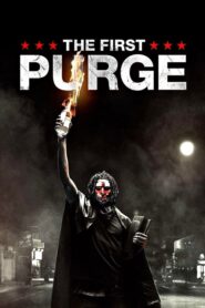 The First Purge – Κάθαρση: Η Αρχή