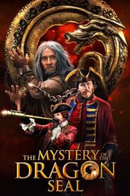 The Mystery of the Dragon’s Seal – Viy 2