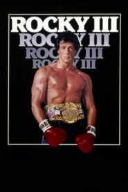 Rocky III – Ρόκυ Νο 3: Ο Θρίαμβος