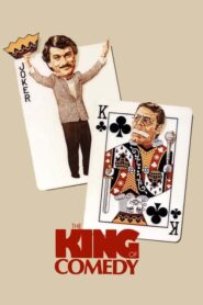 The King of Comedy – Βασιλιάς για μια νύχτα