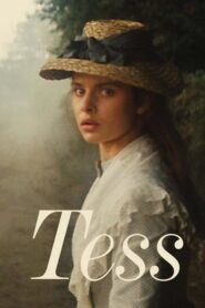 Tess – Τες, γλυκιά μου ξαδέλφη