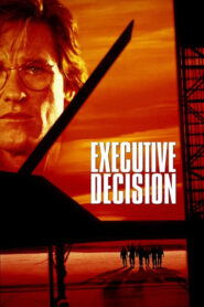 Executive Decision – Κρίσιμη απόφαση