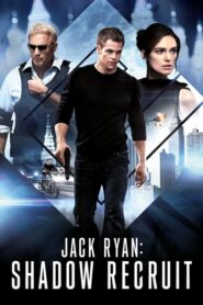 Jack Ryan: Shadow Recruit – Τζακ Ράιαν: Πρώτη Αποστολή