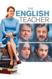 The English Teacher – Κάτσε Φρόνιμα