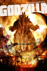 Godzilla – Gojira  – Γκοτζίλα: Το Τέρας του Αιώνος