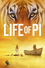 Life of Pi – Η Ζωή του Πι