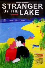 Stranger by the Lake – Ο άγνωστος της λίμνης